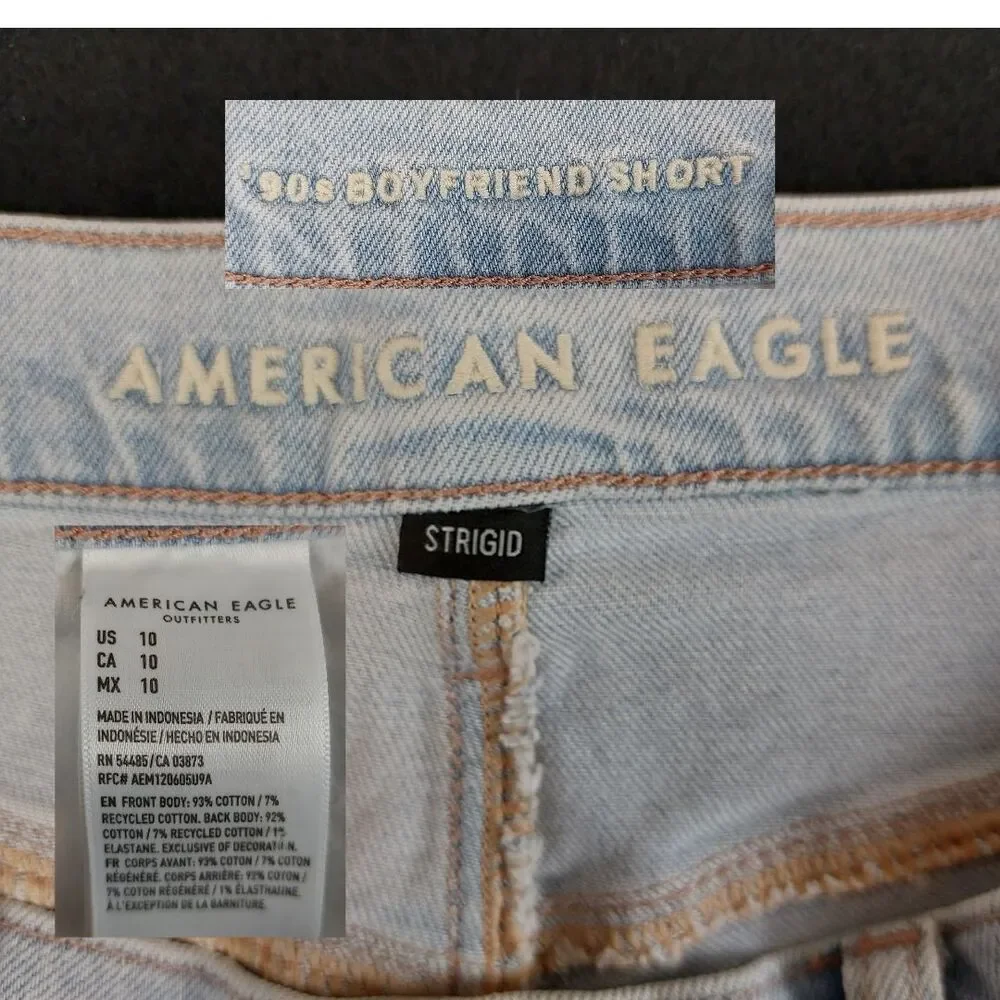 American Eagle Outfitters american eagle